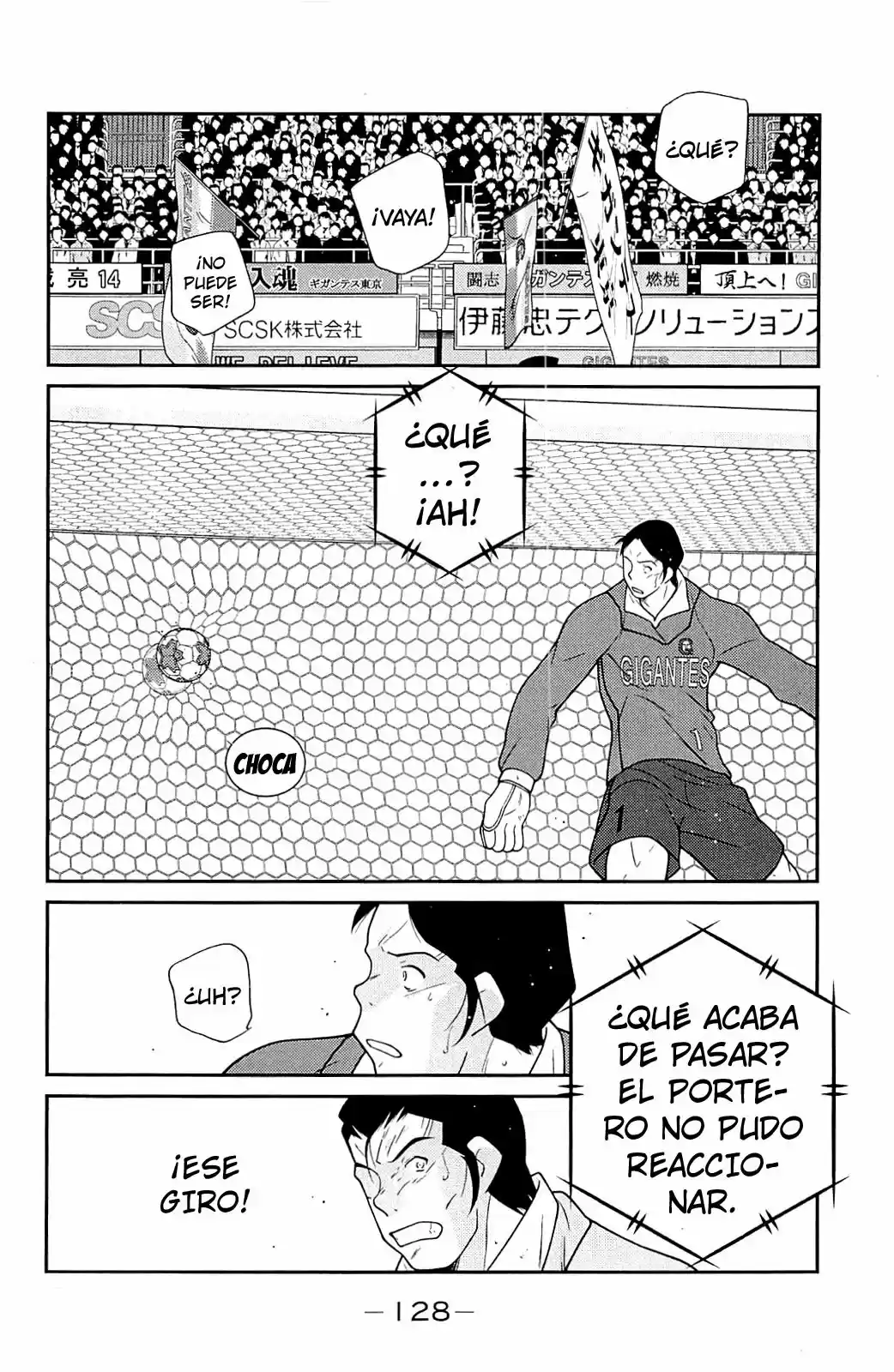 Fudekage capítulo 23, página 47
