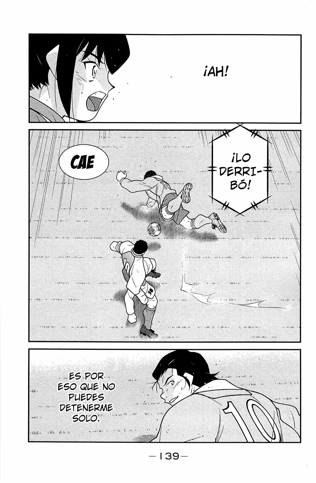 Fudekage capítulo 23, página 58
