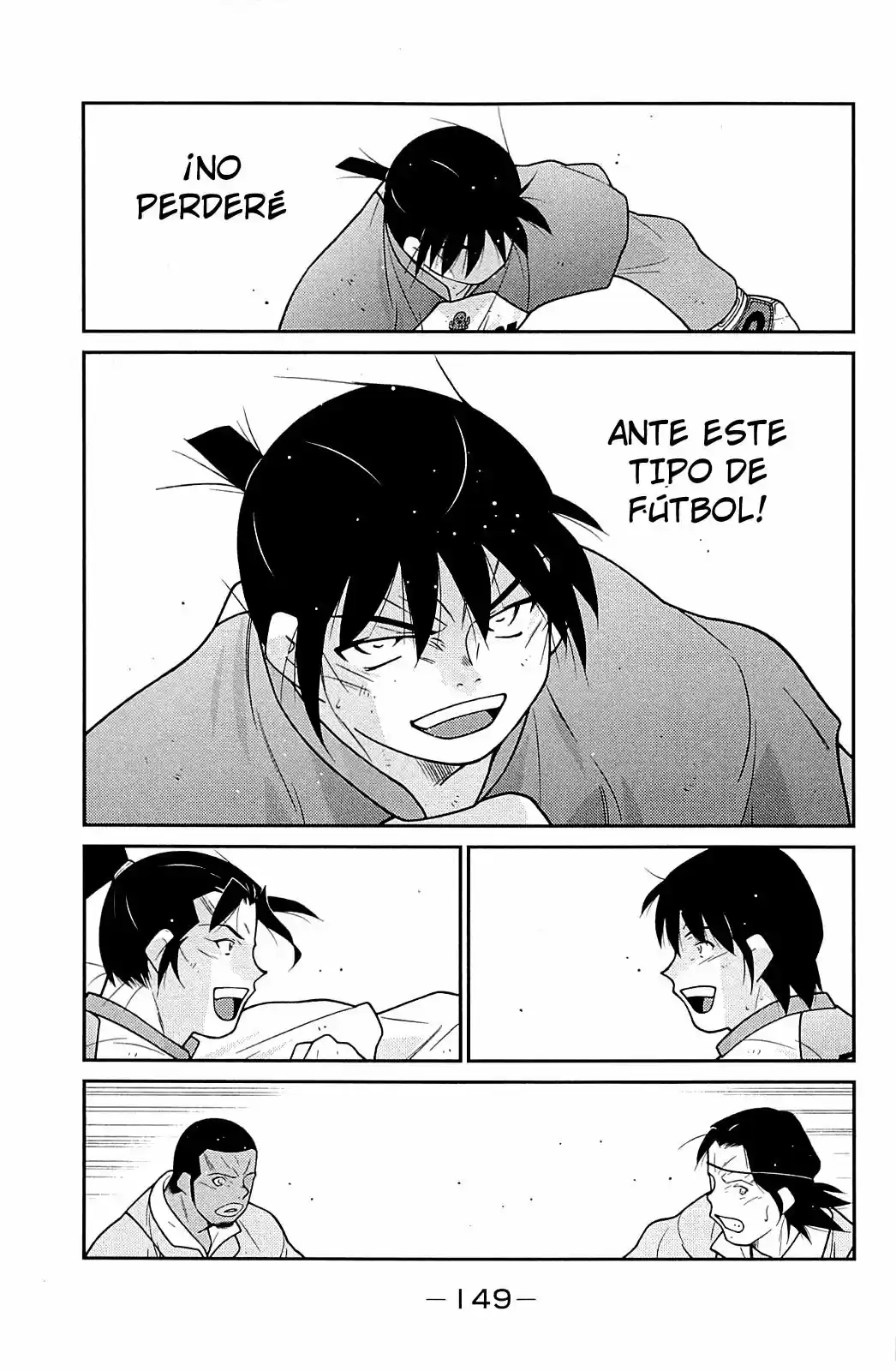 Fudekage capítulo 23, página 68