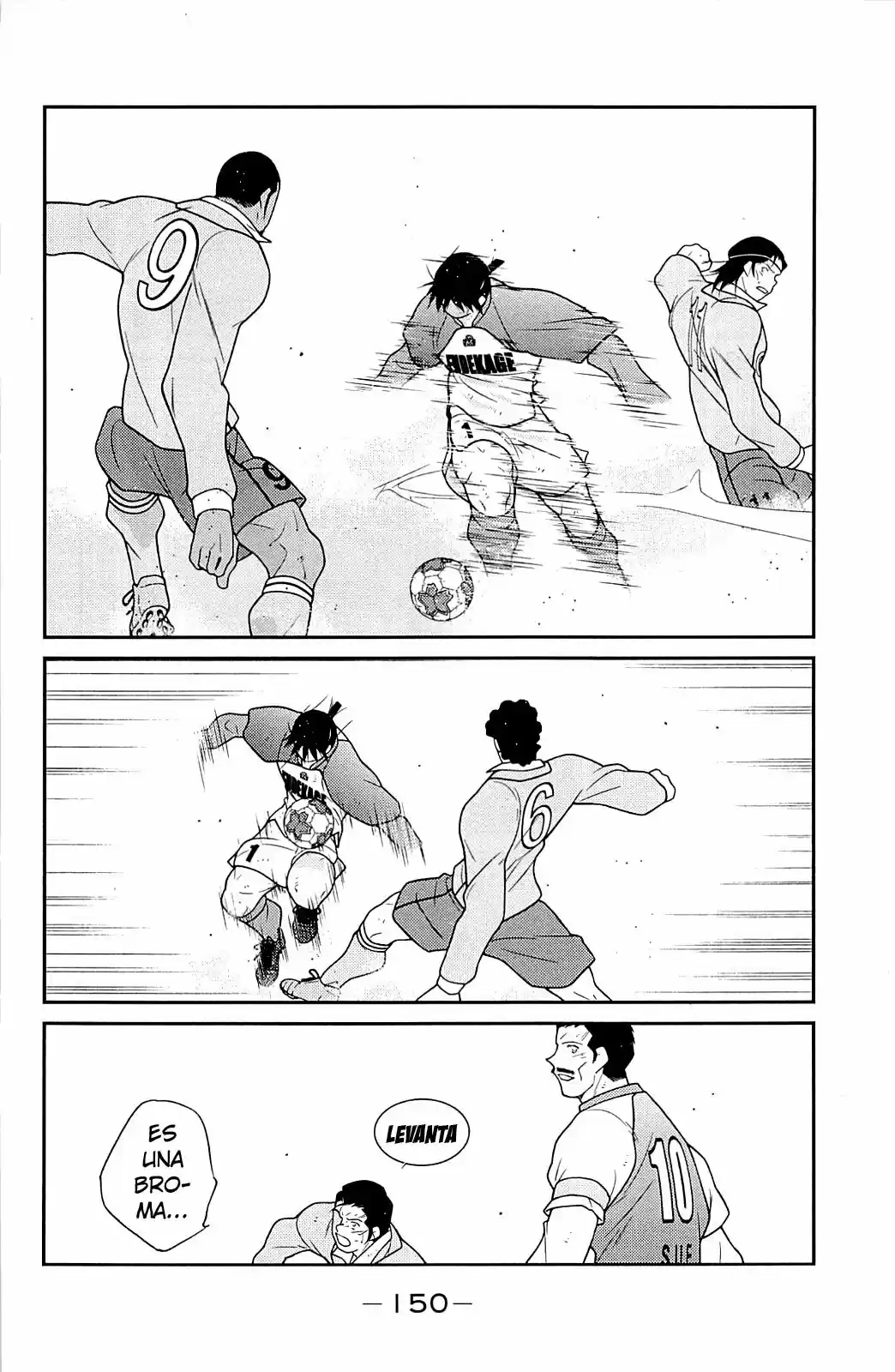 Fudekage capítulo 23, página 69