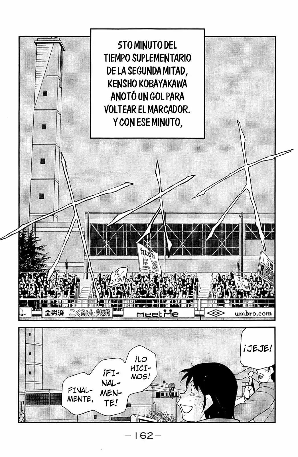 Fudekage capítulo 23, página 79