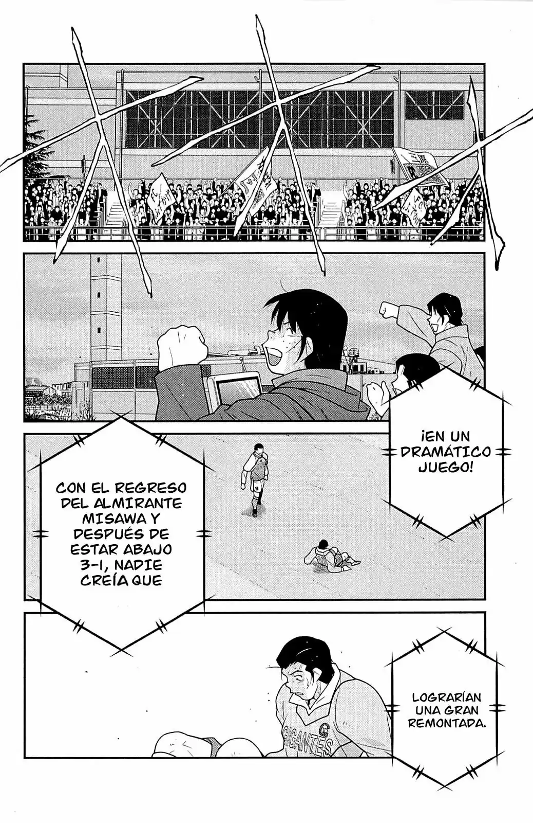 Fudekage capítulo 24, página 8