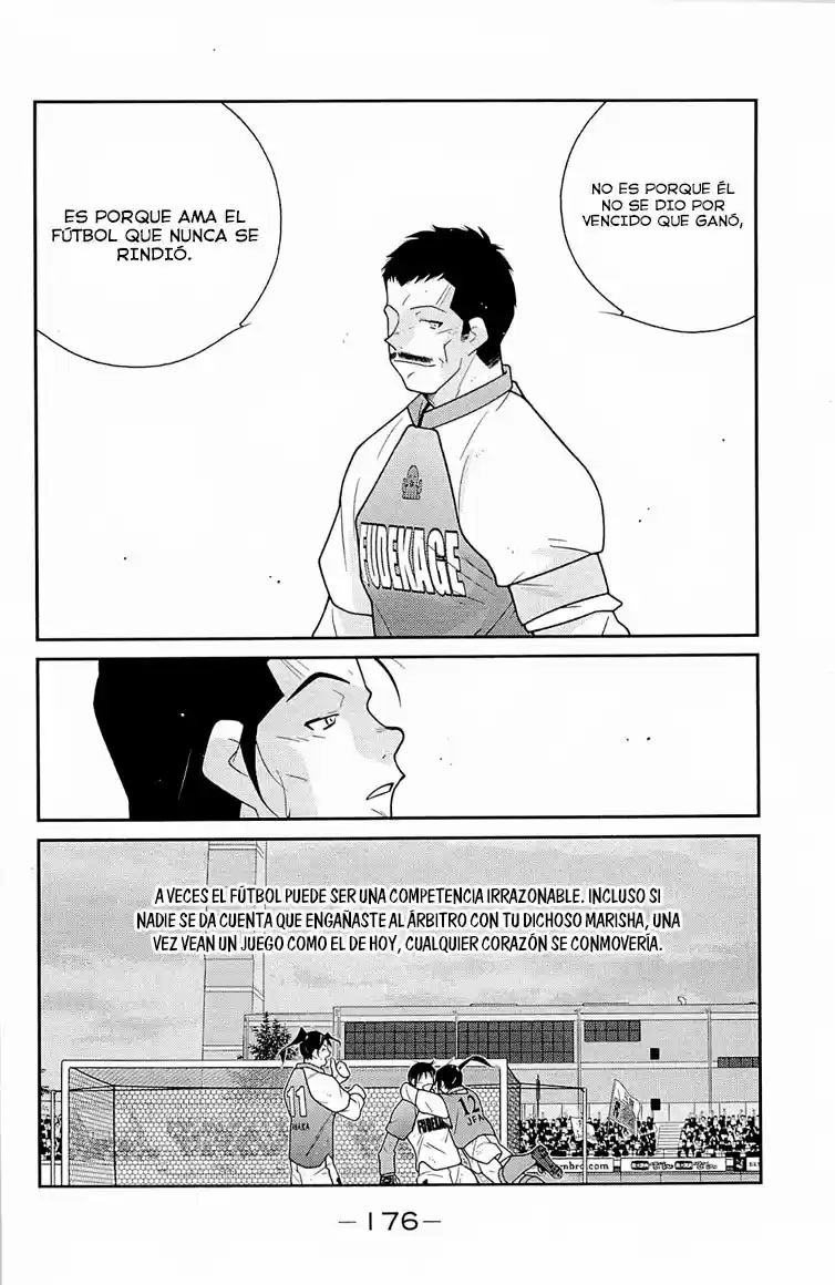 Fudekage capítulo 24, página 12
