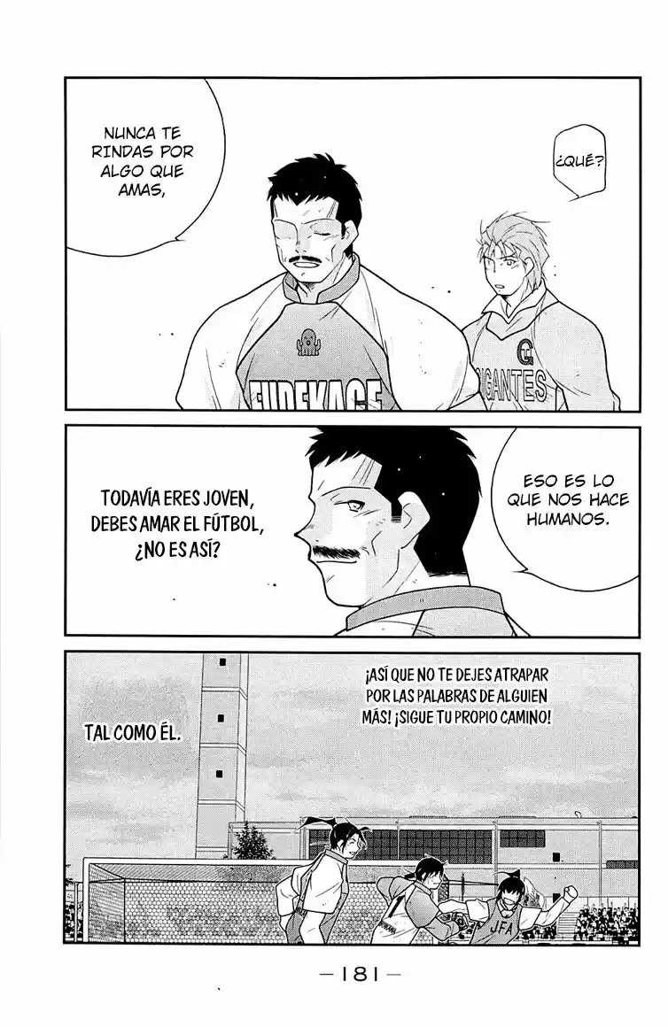 Fudekage capítulo 24, página 17