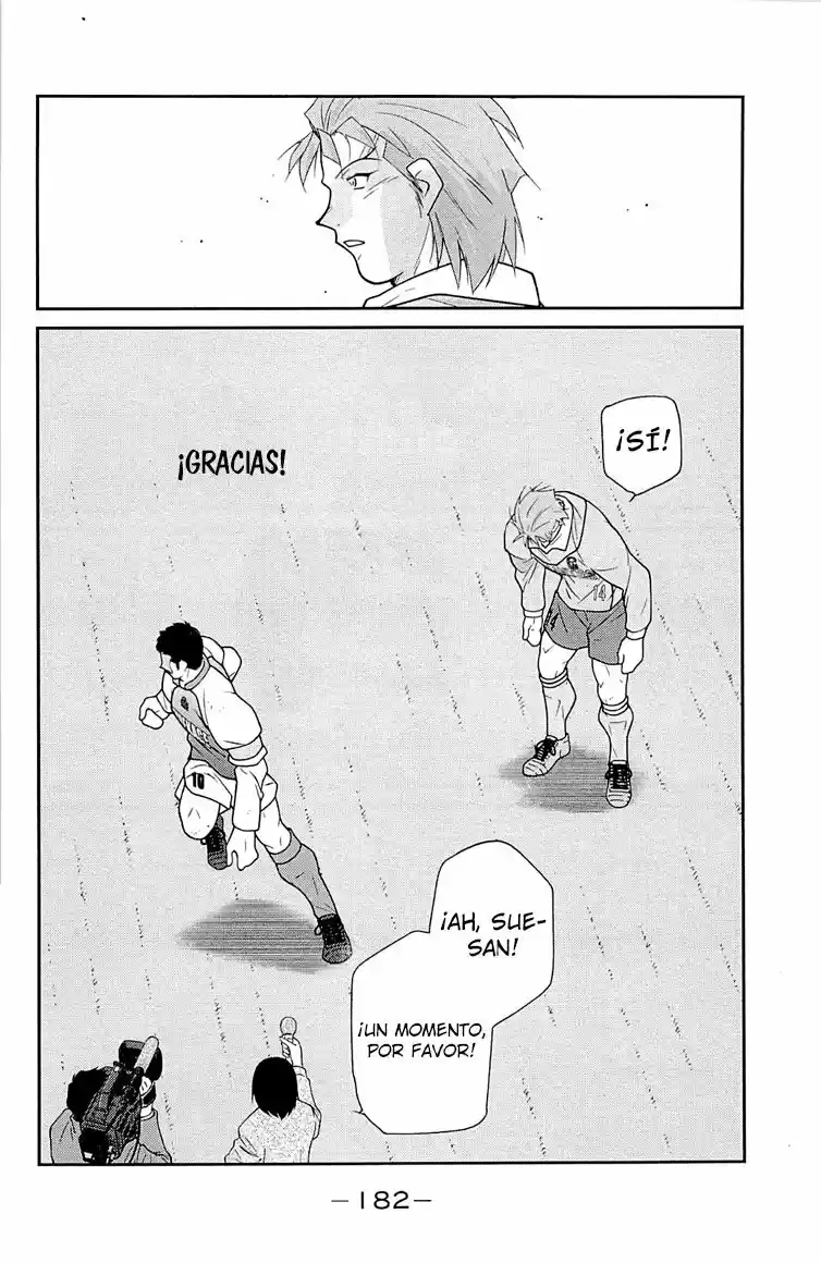 Fudekage capítulo 24, página 18