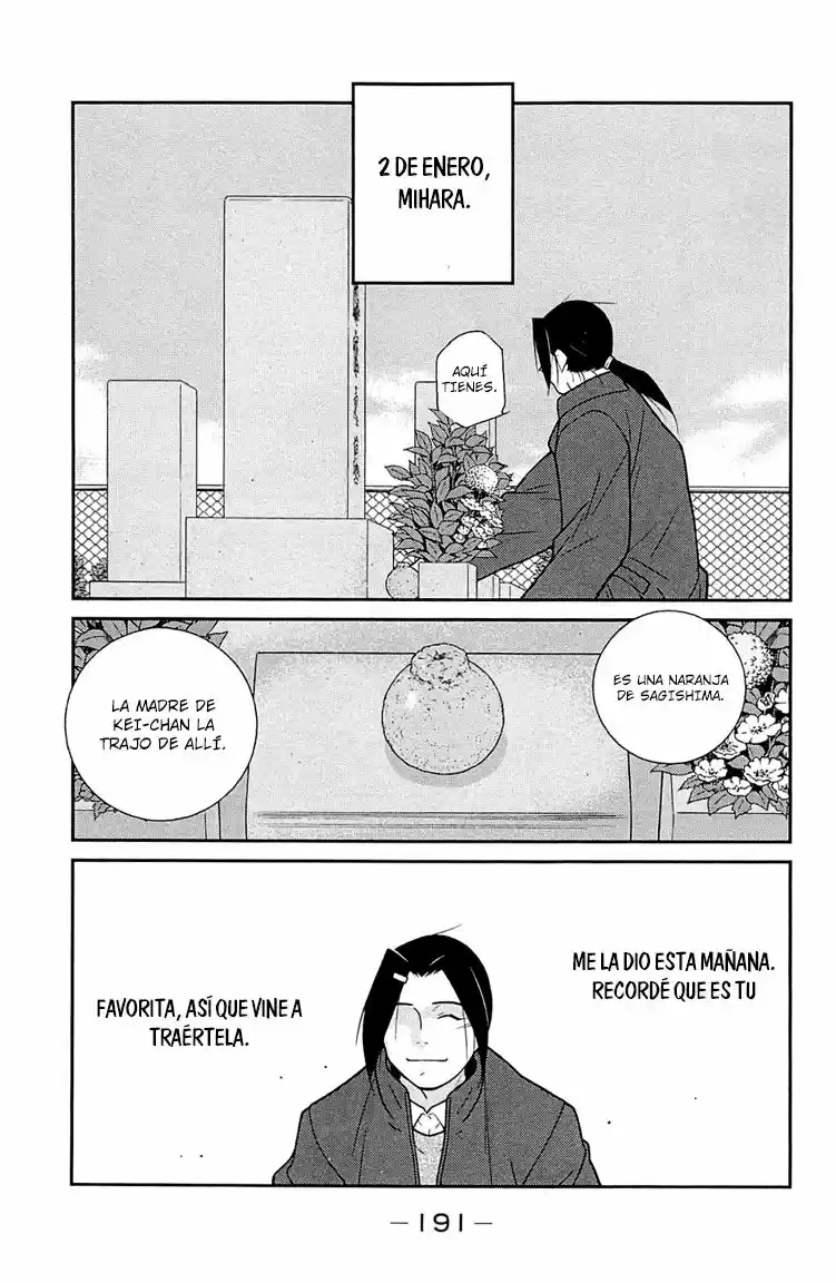 Fudekage capítulo 24, página 27
