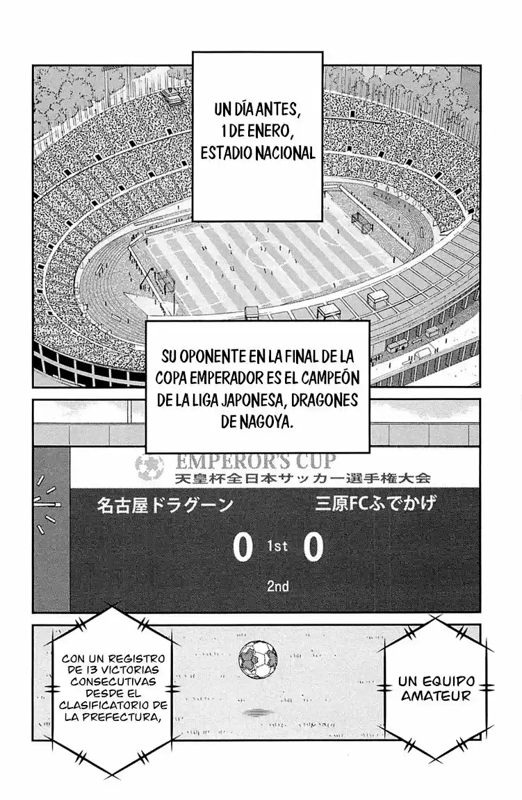 Fudekage capítulo 24, página 30
