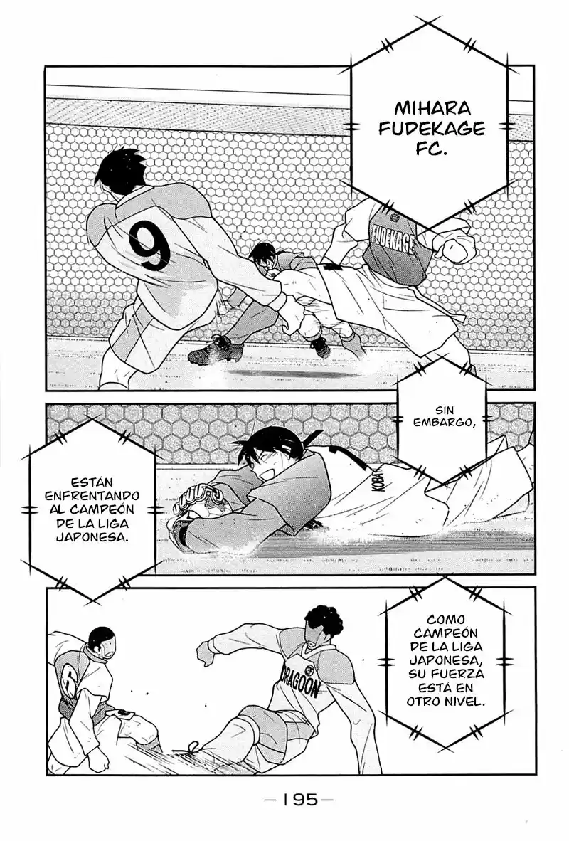 Fudekage capítulo 24, página 31