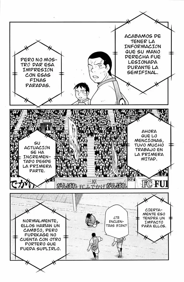 Fudekage capítulo 24, página 40