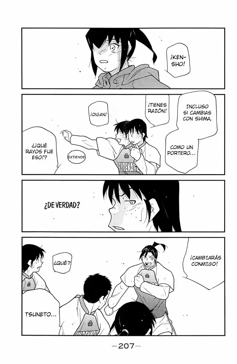 Fudekage capítulo 24, página 43