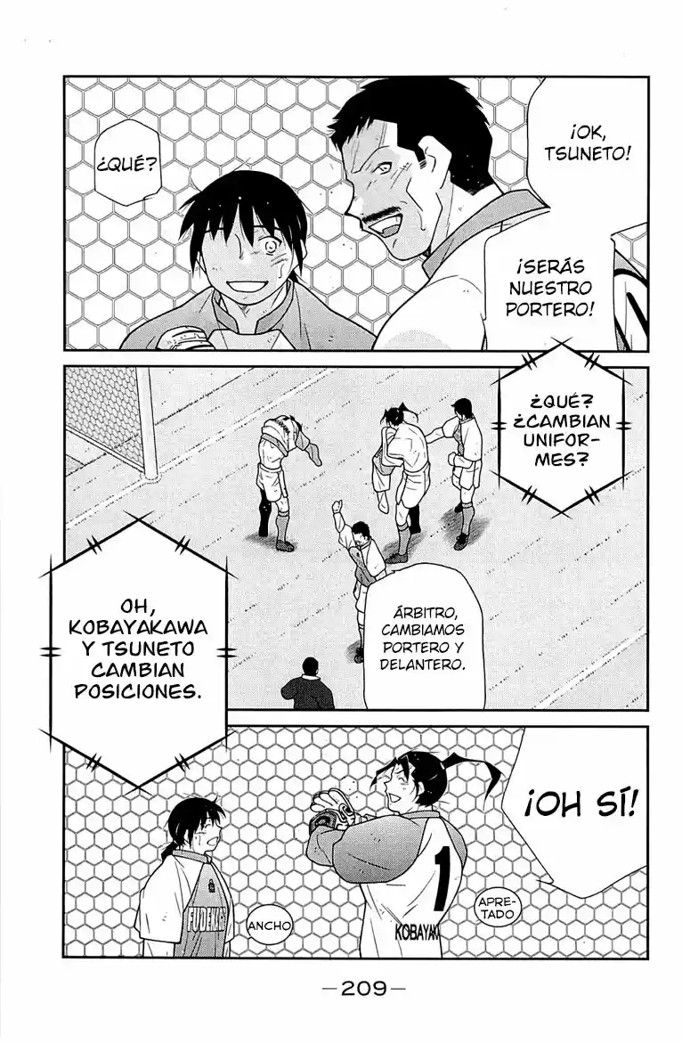 Fudekage capítulo 24, página 45