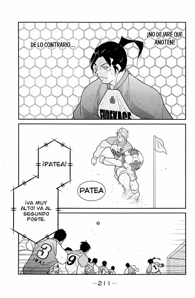Fudekage capítulo 24, página 47