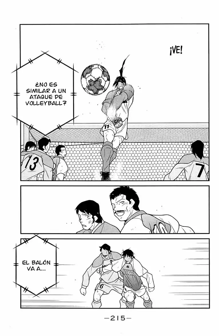 Fudekage capítulo 24, página 51