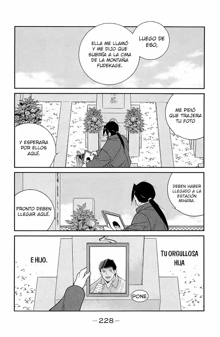 Fudekage capítulo 24, página 64