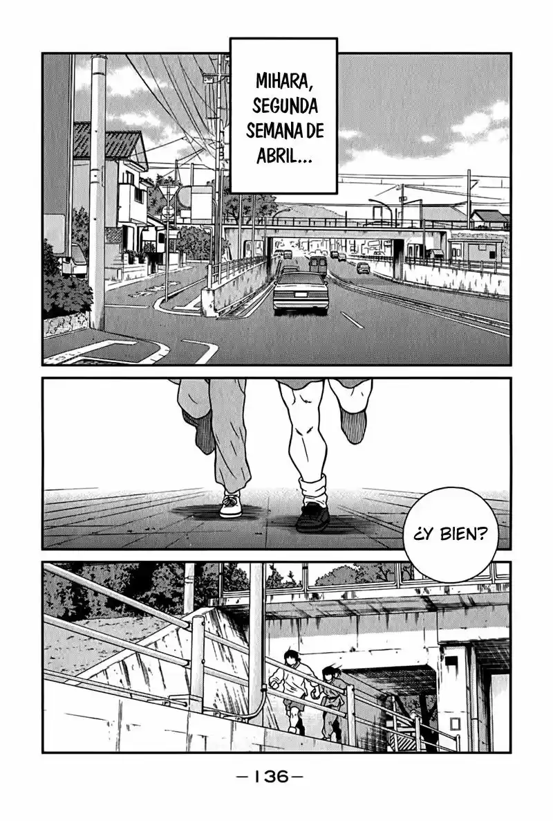 Fudekage capítulo 3, página 3