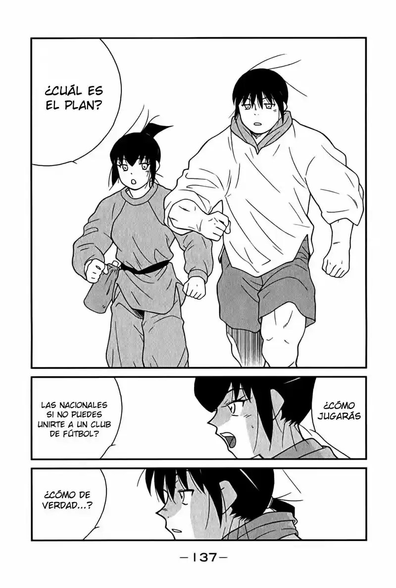 Fudekage capítulo 3, página 4
