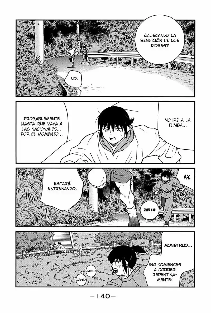 Fudekage capítulo 3, página 7