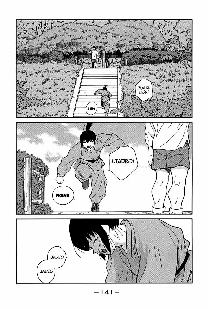 Fudekage capítulo 3, página 8