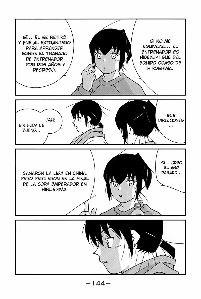 Fudekage capítulo 3, página 11
