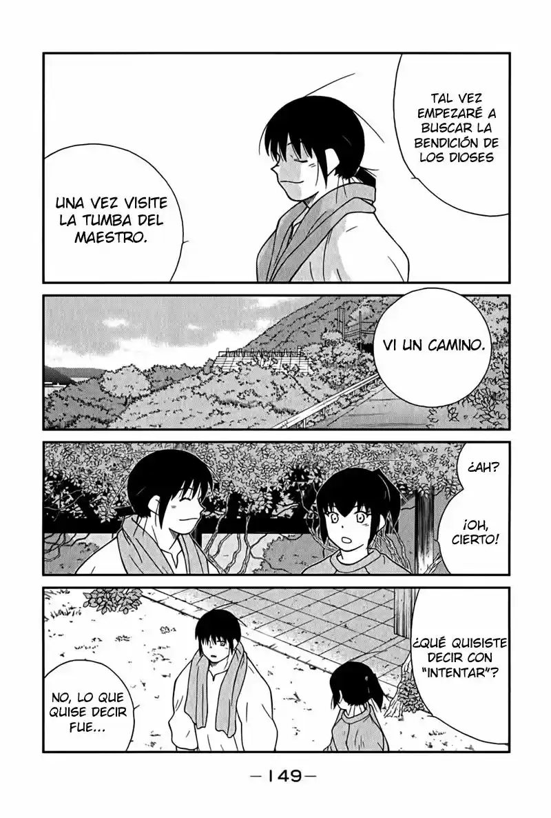 Fudekage capítulo 3, página 16