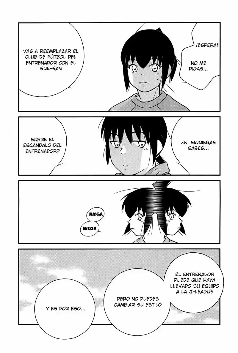 Fudekage capítulo 3, página 17