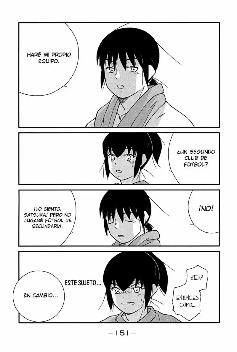Fudekage capítulo 3, página 18