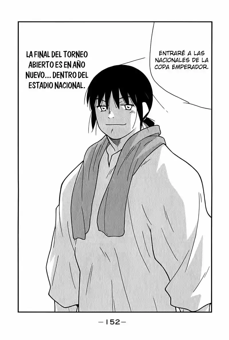 Fudekage capítulo 3, página 19