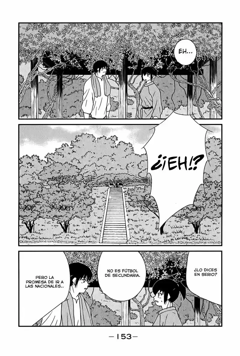 Fudekage capítulo 3, página 20