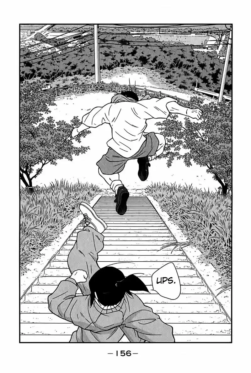 Fudekage capítulo 3, página 23