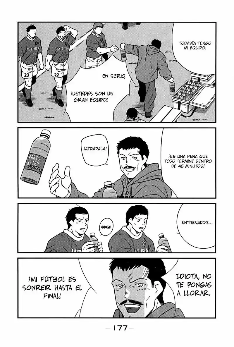 Fudekage capítulo 3, página 44