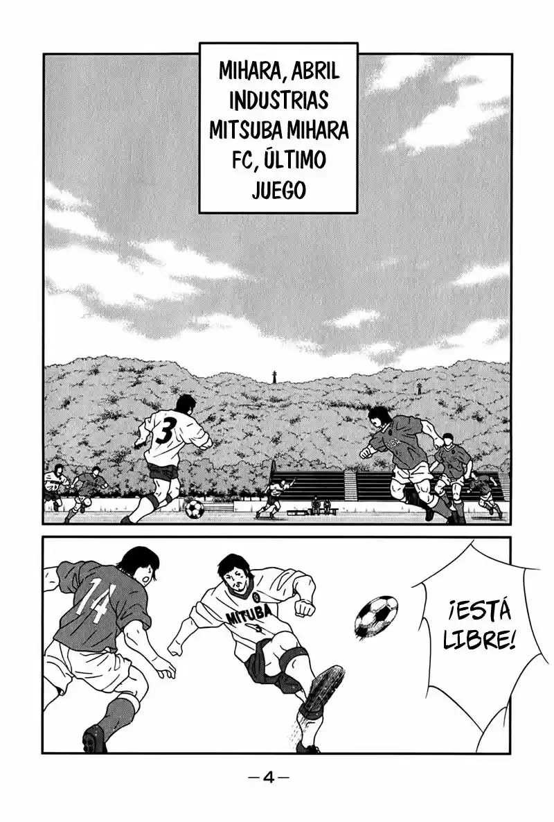 Fudekage capítulo 4, página 8
