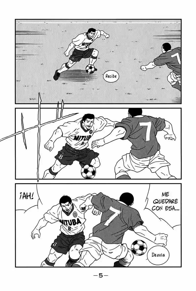 Fudekage capítulo 4, página 9