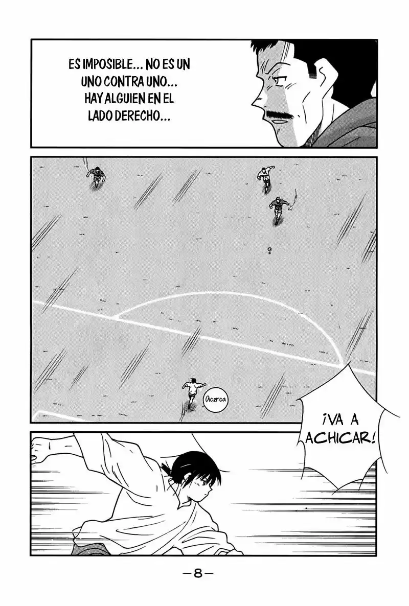Fudekage capítulo 4, página 12