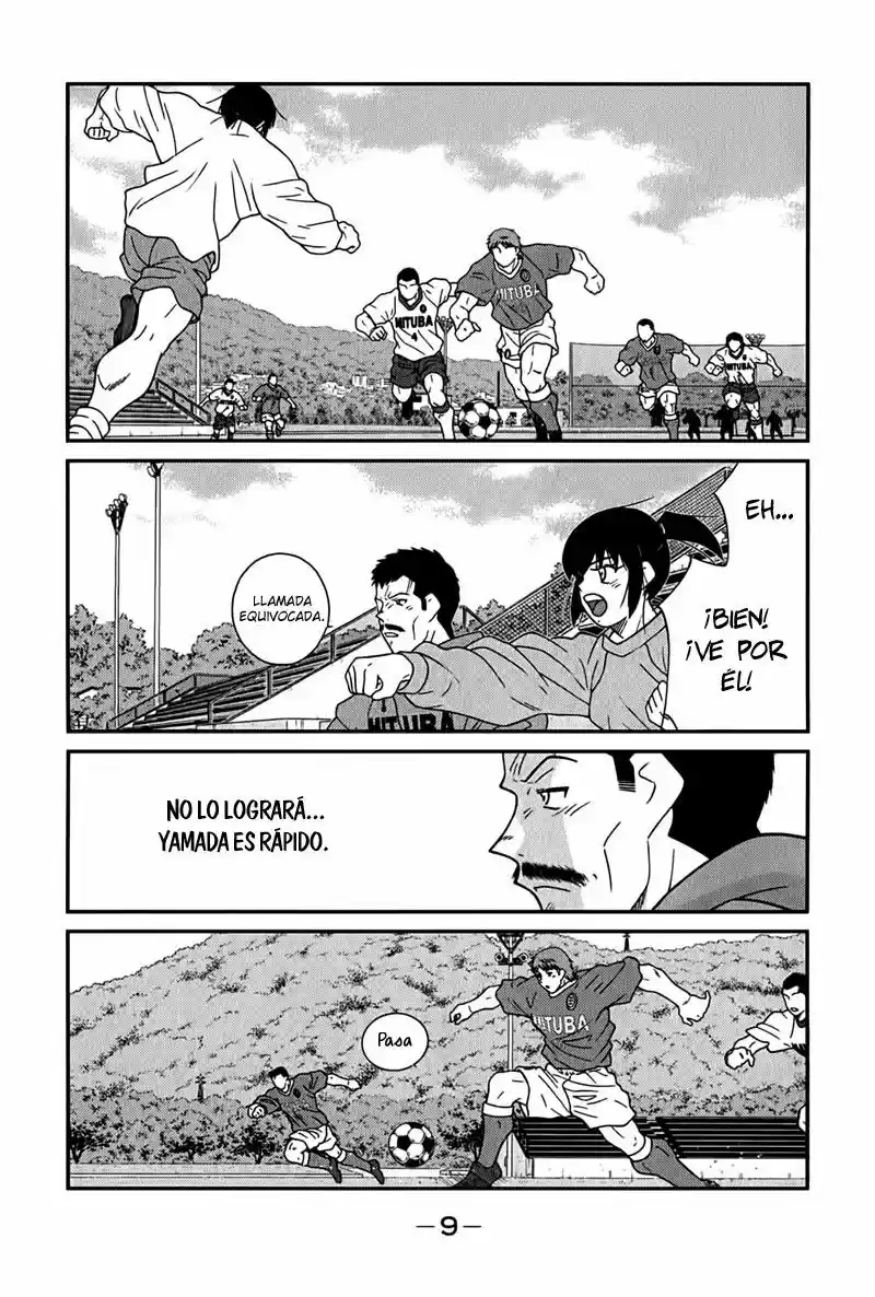 Fudekage capítulo 4, página 13