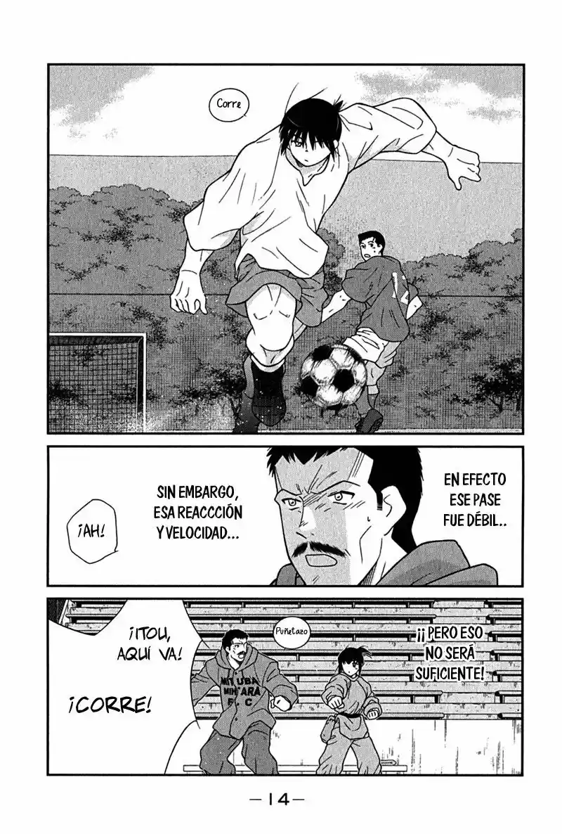 Fudekage capítulo 4, página 18
