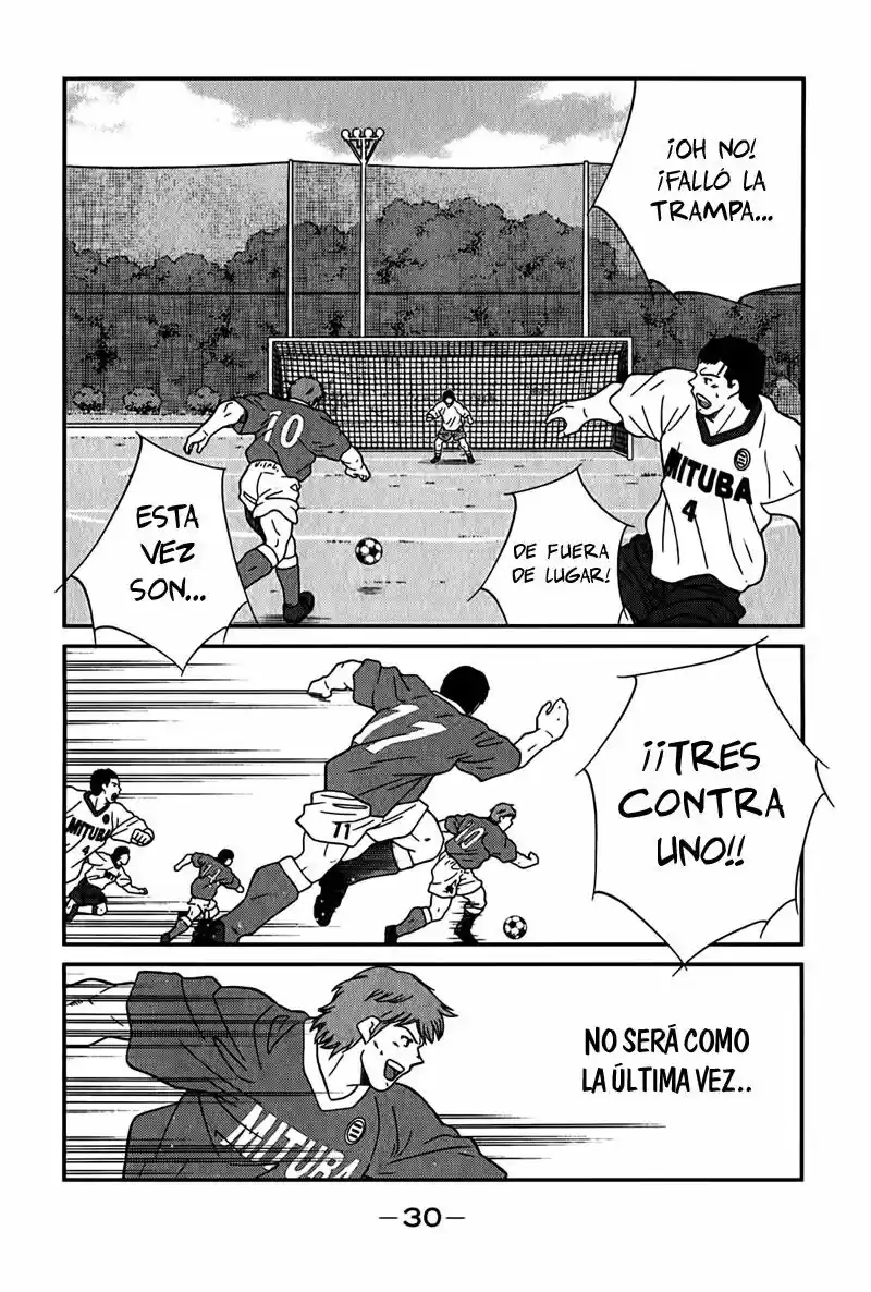 Fudekage capítulo 4, página 34