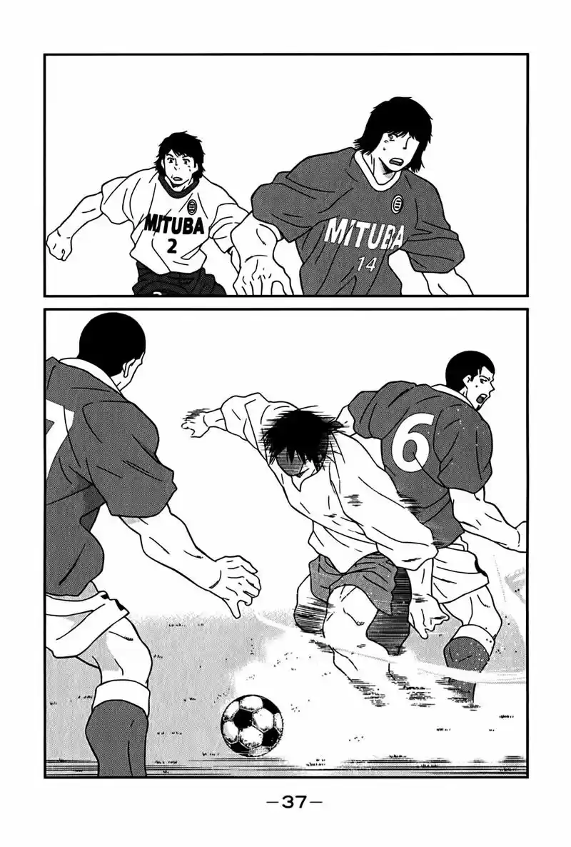 Fudekage capítulo 4, página 41