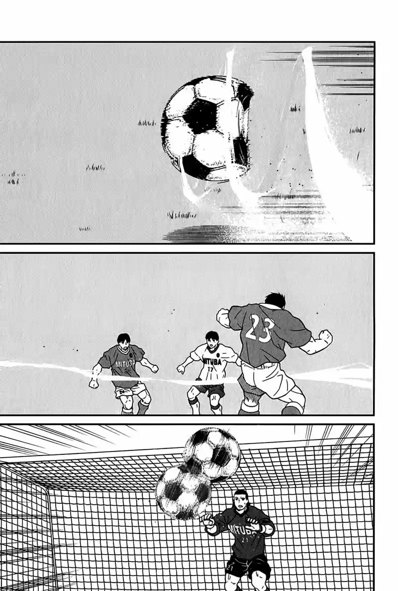 Fudekage capítulo 4, página 43