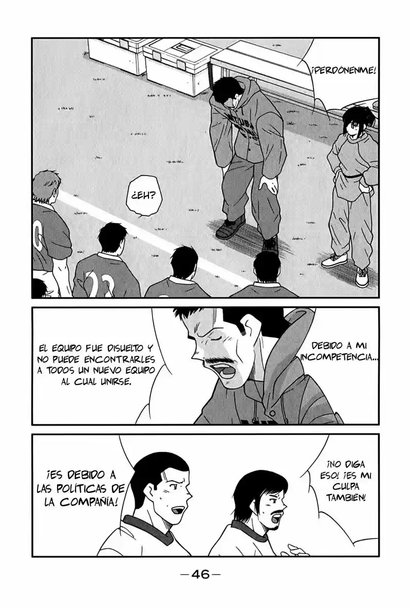 Fudekage capítulo 4, página 50