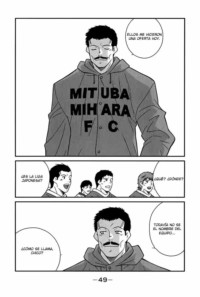 Fudekage capítulo 4, página 53