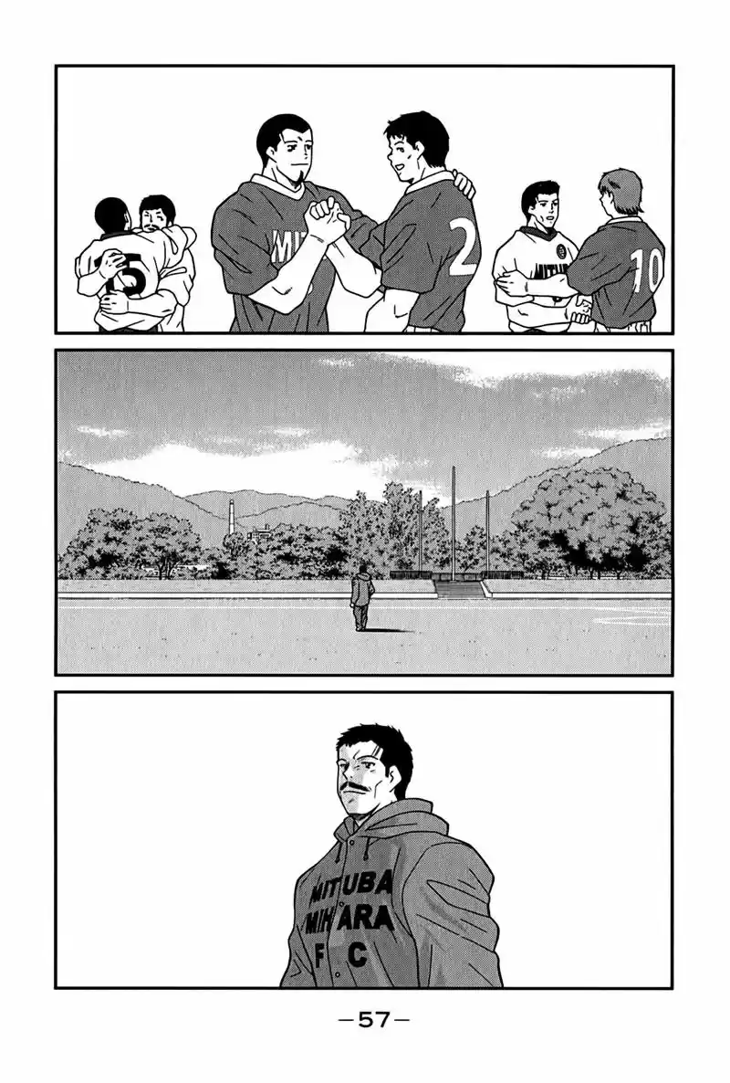 Fudekage capítulo 4, página 61