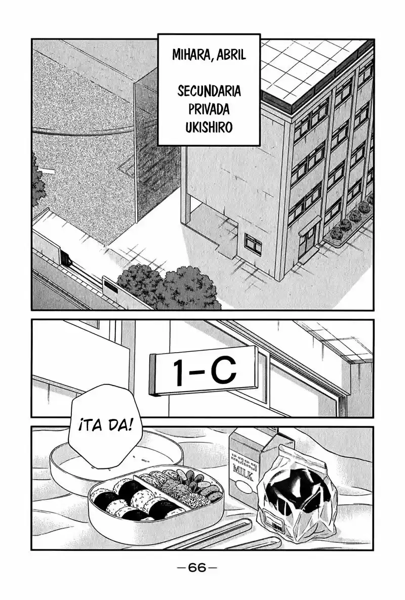 Fudekage capítulo 5, página 3