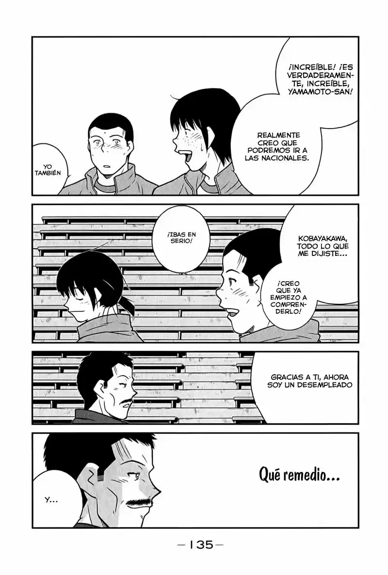 Fudekage capítulo 6, página 4
