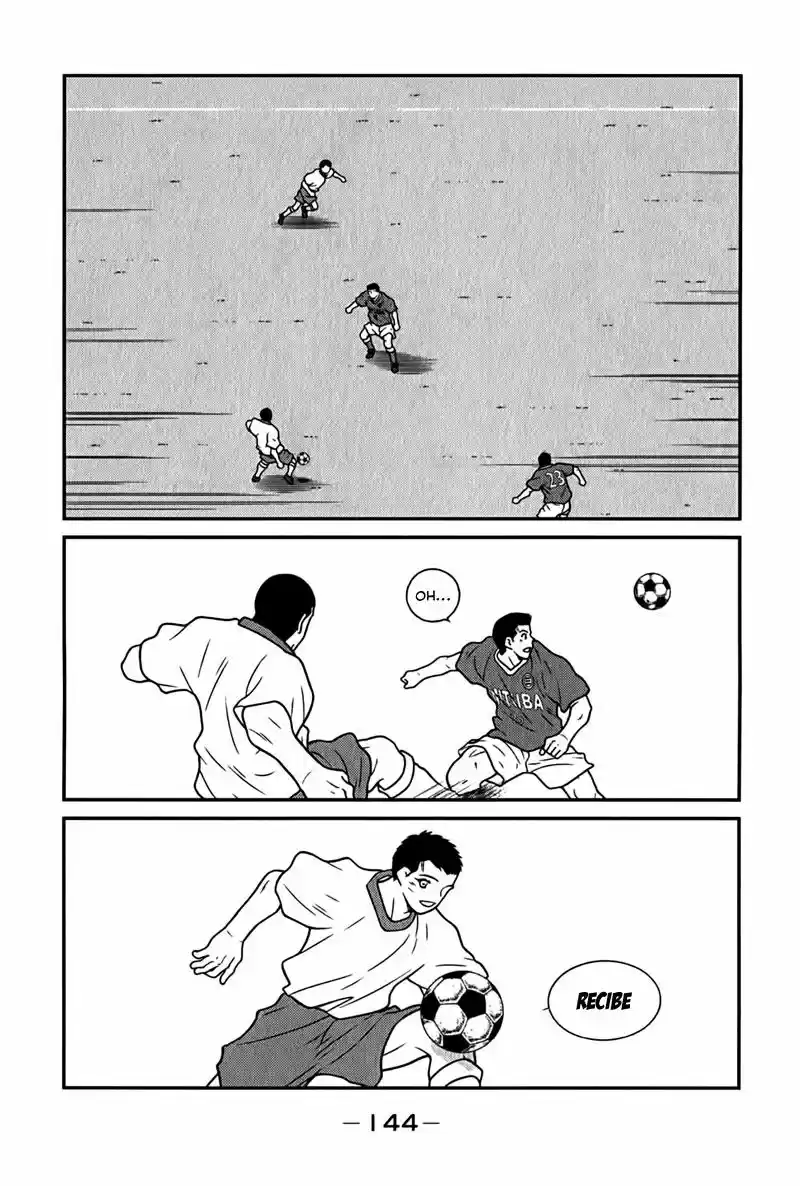 Fudekage capítulo 6, página 13