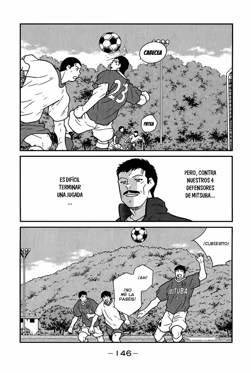 Fudekage capítulo 6, página 15