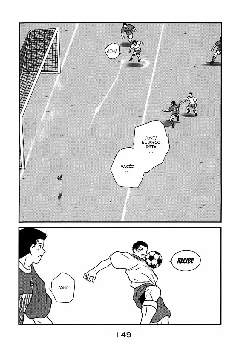 Fudekage capítulo 6, página 18