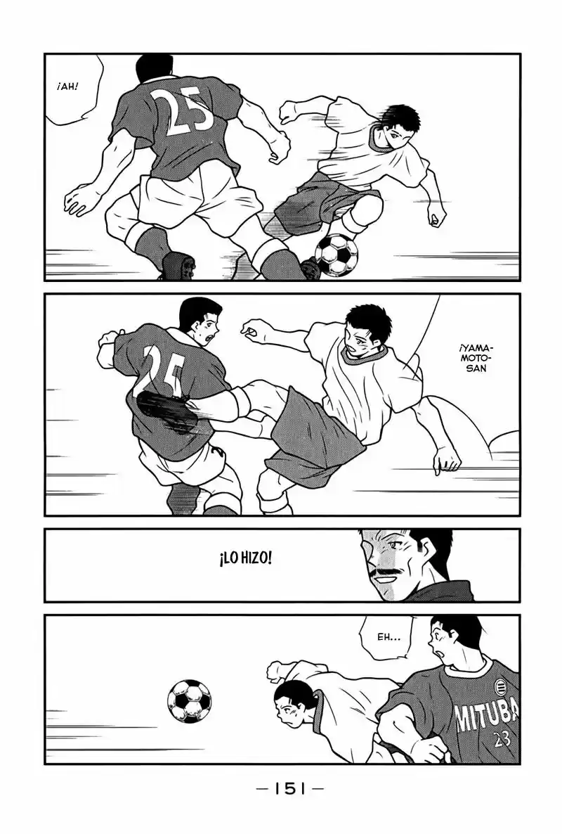 Fudekage capítulo 6, página 20