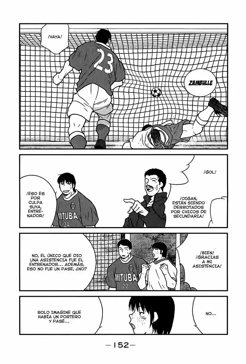 Fudekage capítulo 6, página 21