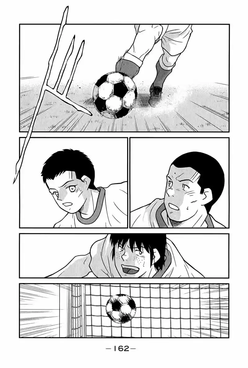 Fudekage capítulo 6, página 31