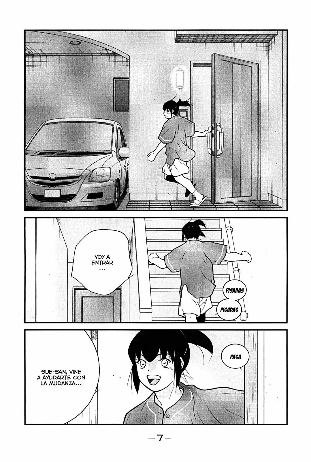 Fudekage capítulo 7, página 11